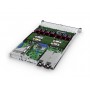 HPE DL360 GEN10 4208 1P 32G 8SFF (P56955-B21)