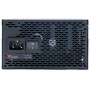 itek Alimentatore PF1200 EVO alimentatore per computer 1200 W 24-pin ATX ATX Nero