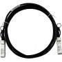 1/10G DIRECT ATTACHED UPLINK/STACKING COPPER CABLE