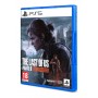 Sony The Last of Us Parte II Remastered Rimasterizzata Tedesca, Inglese, ESP, Francese, Greco, ITA, Giapponese, Polacco, Portogh