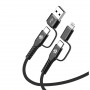A+C TO C+LIGHT CABLE 2M BK