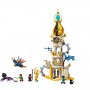 LA TORRE DI SANDMAN