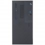 itek P4W Z15 Intel® Core™ i5 i5-12400 16 GB DDR4-SDRAM 1 TB SSD SFF PC Nero