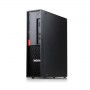 LENOVO P320 SFF 32/512GB