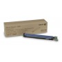 Xerox Imaging Unit (106R01582)