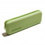 MUITOMAS SILICONE PENCIL CASE GREEN