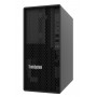 THINKSYSTEM ST45 V3 SP 16GB
