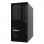 THINKSYSTEM ST45 V3 4244P 16GB