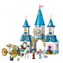 CASTELLO E CARROZZA DI CENERENTOLA