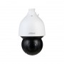 Dahua Technology WizSense DH-SD5A432GB-HNR telecamera di sorveglianza Torretta Telecamera di sicurezza IP Interno e esterno 2560