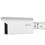 IPC-HFW3441T-ZS-S2