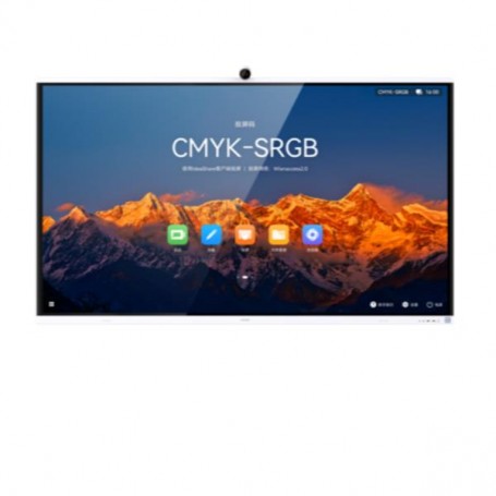 HUAWEI IDEAHUB S2 75 POLLICI