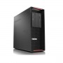 REF LEN P510 E5-1650 V4 32/512