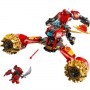 MECH STORM RIDER DI KAI