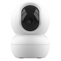 IPCAM-2800  INDOOR PTZ WI-FI CAMERA