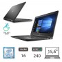 DELL LATITUDE 5590 TS I5-8350U/16/NVME240/W10P/2Y