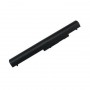 Nilox NLXHPLA04L7 ricambio per notebook Batteria (NLXHPLA04L7)