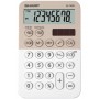 Sharp EL-760R calcolatrice Desktop Calcolatrice finanziaria Beige, Bianco (SH-EL760RBLA)