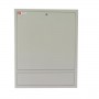 BOX IP20 RWN NVR 750X600X150 BIANCO (WPN-RWN-02601-W)