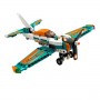 AEREO DA COMPETIZIONE (42117)