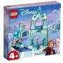 PAESE DELLE MERAVIGLIE ANNA E ELSA (43194A)