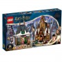 VISITA AL VILLAGGIO DI HOGSMEADE (76388)