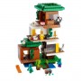 LA CASA SULL ALBERO MODERNA (21174)