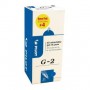CF16 4 G2  0 7 MM  BLU  SCATTO (000018)