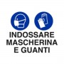 INDOSSARE MASCHE E GUANTI 50X35 (U1902000ALB0500X0350)