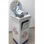BOX PUNTO DI SANIFICAZIONE (BOX.SANIFIC)