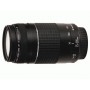 Canon EF 75-300mm f/4.0-5.6 III SLR Teleobiettivo Nero (6473A015)