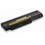 Lenovo 45N1021 ricambio per notebook Batteria (45N1021)