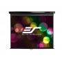 Elite Screens M113UWS1 schermo per proiettore 2,87 m (113") 1:1 (M113UWS1)
