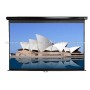 Elite Screens M113UWS1 schermo per proiettore 2,87 m (113") 1:1 (M113UWS1)