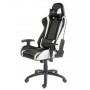 LC-Power LC-GC-2 sedia per videogioco Sedia da gaming per PC Nero, Bianco (LC-GC-2)