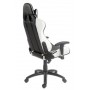LC-Power LC-GC-2 sedia per videogioco Sedia da gaming per PC Nero, Bianco (LC-GC-2)