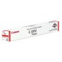 Canon 0483C002 cartuccia toner 1 pz Originale Magenta (0483C002)