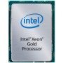 Intel Xeon 6128 processore 3,4 GHz 19,25 MB L3 Scatola (BX806736128)