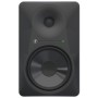 Mackie MR824 Nero Cablato 55 W (2048440-01)