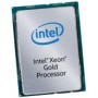 Fujitsu Intel Xeon Gold 6130 processore 2,1 GHz 22 MB L3 (S26361-F4051-L130)