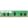 HP 8GB DDR4 2666MHz memoria 1 x 8 GB Data Integrity Check (verifica integrità dati) (4UY11AA#AC3)