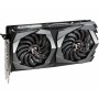 MSI V380-003R scheda video NVIDIA GeForce GTX 1650 4 GB GDDR5 (V380-003R) (V380-003R_PROMO)