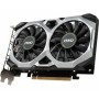 MSI V809-3060R scheda video NVIDIA GeForce GTX 1650 4 GB GDDR5 (V809-3060R) (V809-3060R_PROMO)