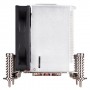Silverstone AR10-115XS ventola per PC Processore Refrigeratore 7 cm (SST-AR10-115XS)