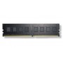 G.Skill 8GB DDR4 memoria 1 x 8 GB 2133 MHz Data Integrity Check (verifica integrità dati) (F4-2133C15S-8GNT)