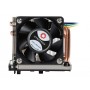 Inter-Tech 88885422 ventola per PC Processore Refrigeratore 6 cm (88885422)