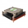 Inter-Tech G-199 Processore Refrigeratore 7 cm (88885062)
