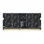 Team Group ELITE TED432G3200C22-S01 memoria 32 GB 1 x 32 GB DDR4 3200 MHz (TED432G3200C22-S01)