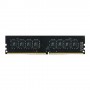 Team Group ELITE TED48G3200C2201 memoria 8 GB 1 x 8 GB DDR4 3200 MHz (TED48G3200C2201)