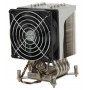 Supermicro SNK-P0050AP4 ventola per PC Processore Refrigeratore Acciaio inossidabile (SNK-P0050AP4)
